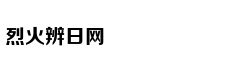 宋茜复古造型优雅恬静